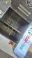 Italvisa Pastaia 2 Pasta Extruder