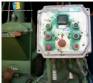 Rubber mixer Bambury AML-25
