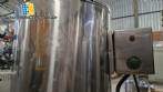 Electric stainless steel jacketed mixing tank