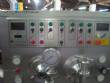 Ice cream machine Technogel