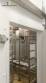 Helical freezing tunnel Girofreezer  ATS Brasil