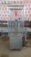 Wada industrial Bottle closing Machine