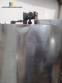 Stainless steel tank