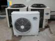 Condensing unit