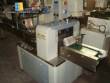 Flow Pack packaging ZW-300 model