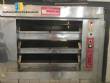 Supremax thermal cycle deck oven for bakeries, pizzerias and pastry shops.