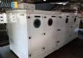 Carrier Traydus fire, refrigeration and air purification system