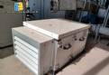 Carrier Traydus fire, refrigeration and air purification system