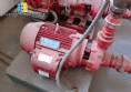 Carrier Traydus fire, refrigeration and air purification system