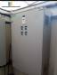 Carrier Traydus fire, refrigeration and air purification system