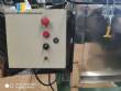 250 kg stainless steel ribbon blender
