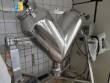 100L Lawes V-blender