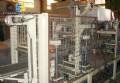 Bottling line for trademark
