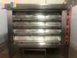 Supremax Ballast Furnace