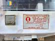 Taball dough divider for bakery dough