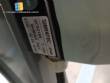 Sigma mixer mixer stainless steel 50 liters
