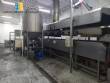 Line for the manufacture of potato chips and MCI chips