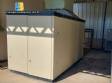 Ingersoll Rand rotary screw industrial air compressor