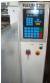 Packing machine Flexbag Fabrima
