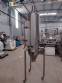 Stainless steel filter bag