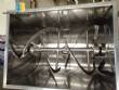 ALIC stainless steel ribbon blender mixer