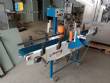 Automatic labeling machine