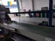 Complete sealing line bundling process