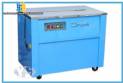 Factory line for the production of zipper sliders for clothing