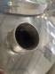 Tank for electric heating 100 L