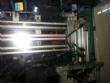 SIG blowing KMB 3D
