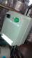 Gear pump Jormary