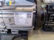Master Pump 50 liter laboratory polypropylene mixing tank
