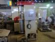 Mill / Netzch Refiner