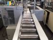Bosch horizontal Cartoner