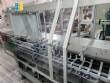Cartoning machine CAM