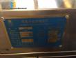 Chinese chocolate dosing machine