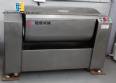 Mixer mixer for dough and fillings 75 kg